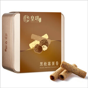 BLACK TRUFFLE EGGROLLS